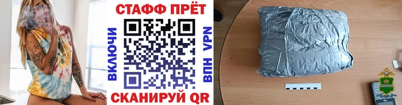 Виды наркотиков купить Магас APVP  Амфетамин  ОМГ ОМГ маркетплейс  COCAIN  ГАШИШ  Канабис 