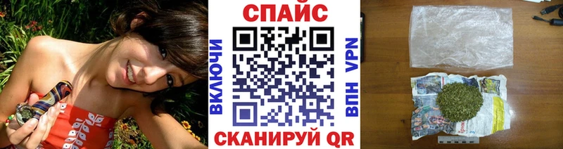 сайты даркнета какой сайт  OMG зеркало  Магас  БУТИРАТ 99% 