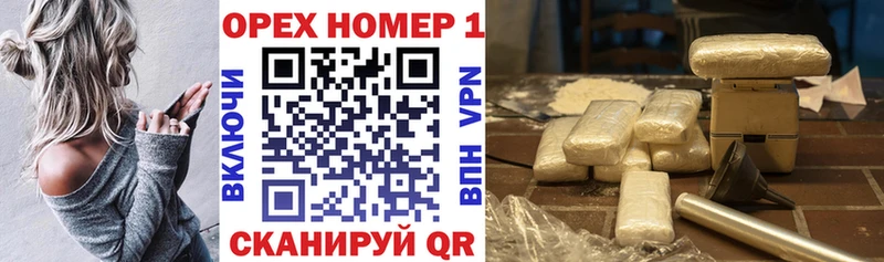 сколько стоит  blacksprut сайт  Cocaine Эквадор  Магас 