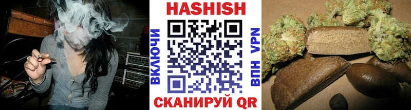 хочу наркоту Магас kraken ГАШ индика сатива