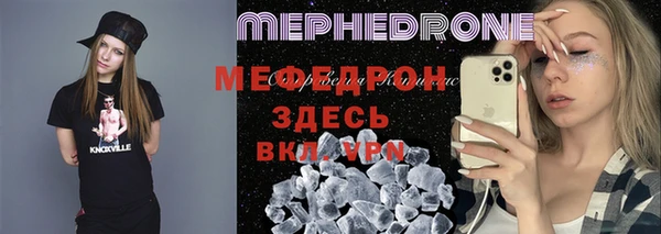 каннабис Чегем
