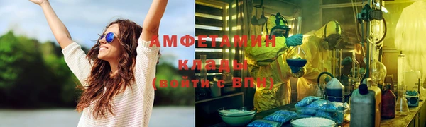 наркотики Волоколамск