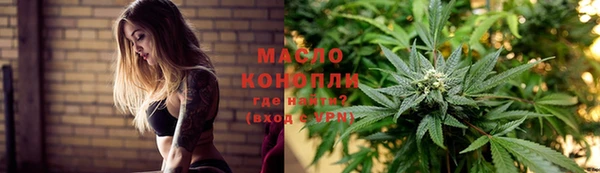 МДМА Володарск