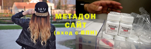 первитин Чекалин
