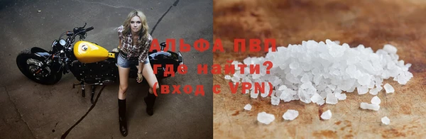 МДМА Володарск