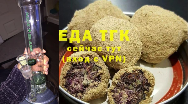 МДМА Володарск