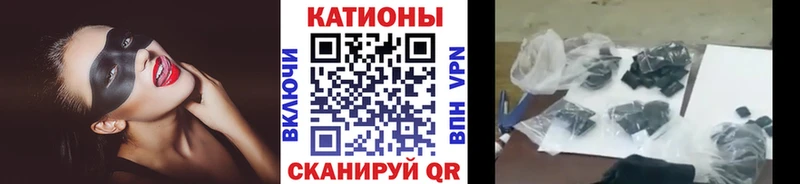 МЕГА маркетплейс  Магас  Меф мяу мяу 